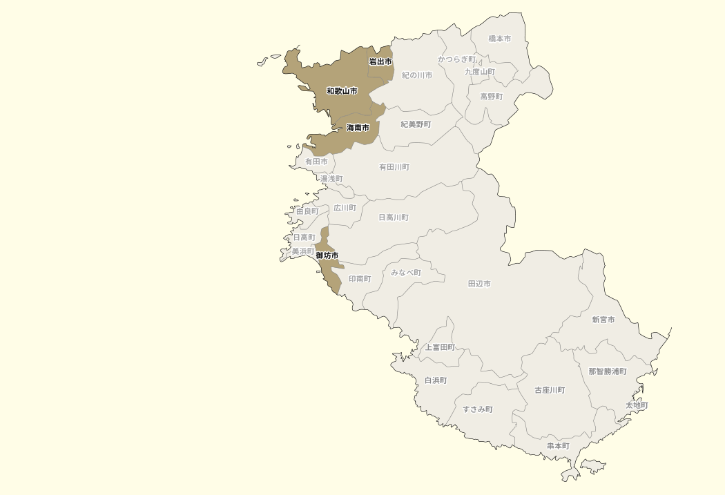 和歌山県MAP